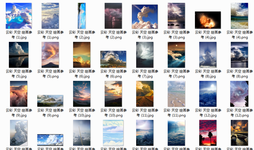 K09134超高清顶级云摄影素材 CG绘参考专用，云彩 天空 绘画参考2012P